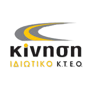 Ι. ΚΤΕΟ Κίνηση Α.Ε. logo