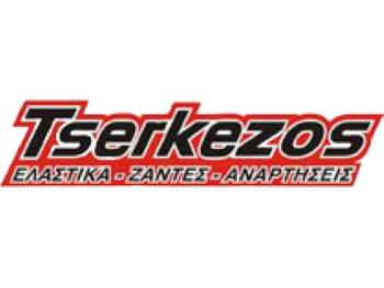 Αφοί Τσερκέζου Ο.Ε. logo