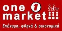 ONE MARKET logo