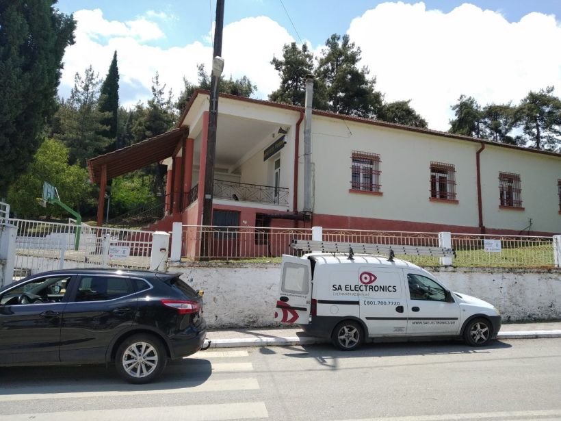 Πρωτοβάθμια Εκπαίδευση Ν. Ημαθίας