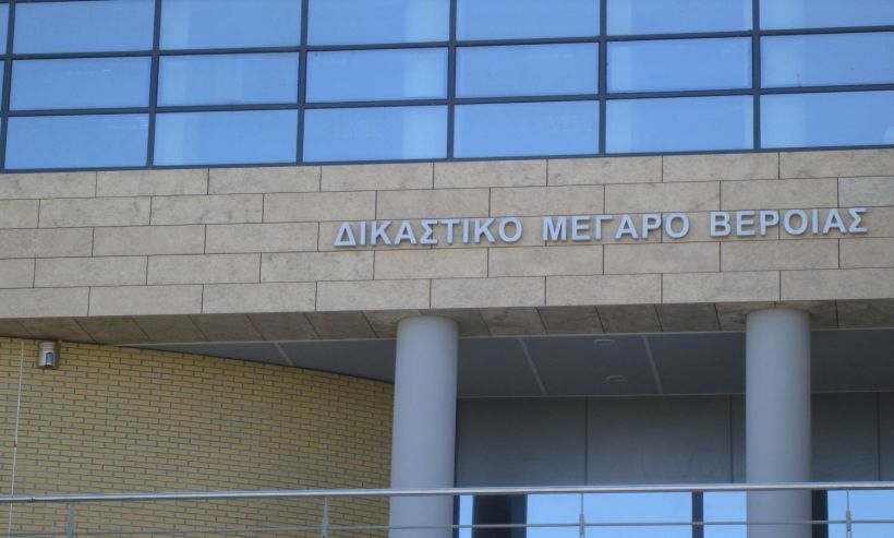 Μελέτη, εγκατάσταση Συναγερμού
