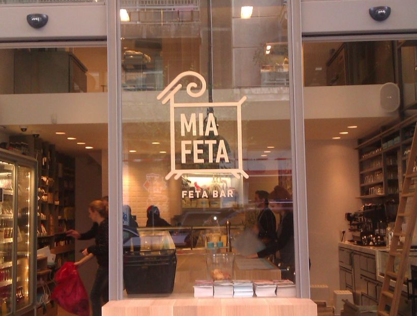 Μελέτη, εγκατάσταση Κλειστού Κυκλώματος Τηλεόρασης IP CCTV και Σύστημα Συναγερμού