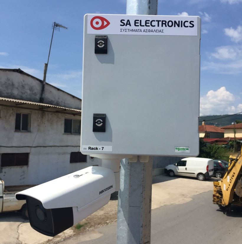 Μελέτη, εγκατάσταση Κλειστού Κυκλώματος Τηλεόρασης IP CCTV, Σύστημα Συναγερμού και Υπηρεσίες Στατικής Φύλαξης