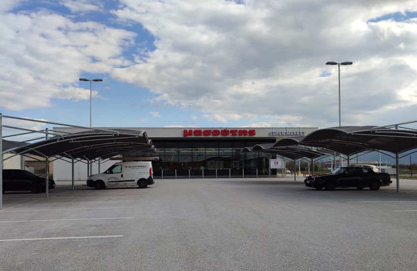 ΚΑΤΑΣΤΗΜΑ ΚΑΤΕΡΙΝΗΣ