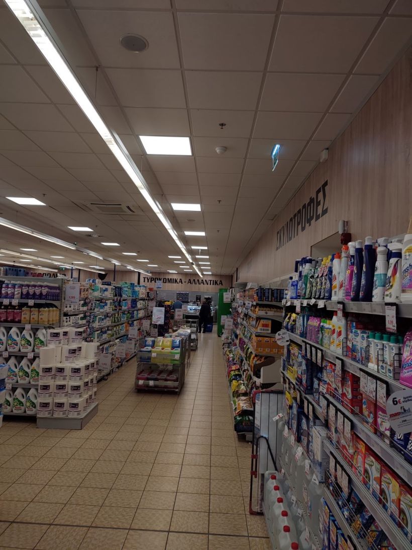 ΚΑΤΑΣΤΗΜΑ ΠΤΟΛΕΜΑΙΔΑΣ