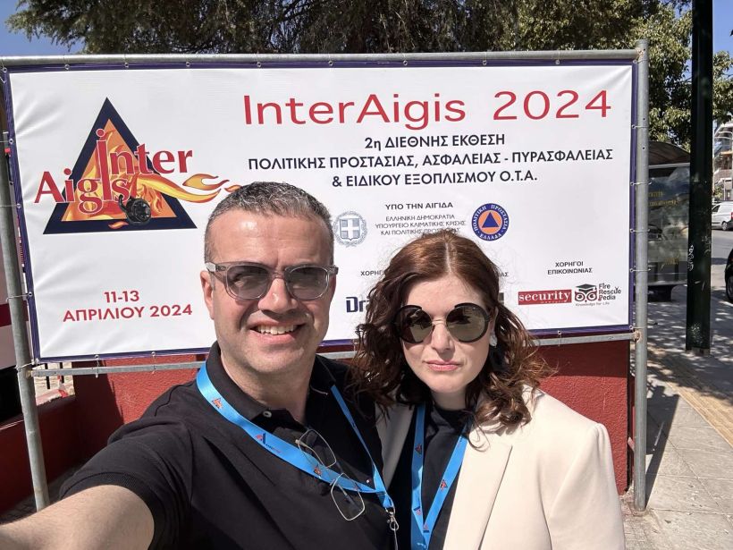 Επίσκεψη στις εκθέσεις Interaigis 2024 και A&R Expo 2024