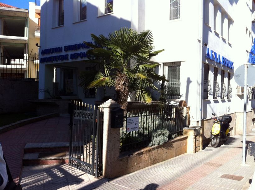 Μελέτη, εγκατάσταση Κλειστού Κυκλώματος Τηλεόρασης IP CCTV και Σύστημα Συναγερμού