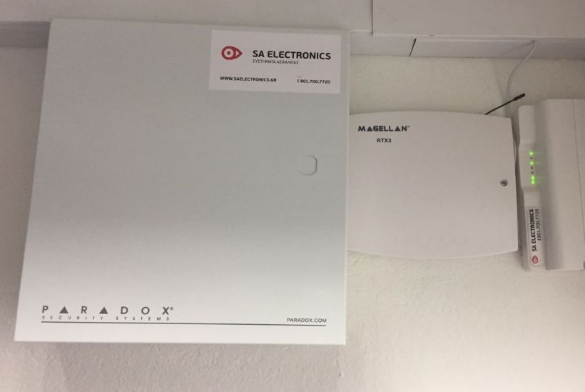 Μελέτη, εγκατάσταση Κλειστού Κυκλώματος Τηλεόρασης IP CCTV και Σύστημα Συναγερμού