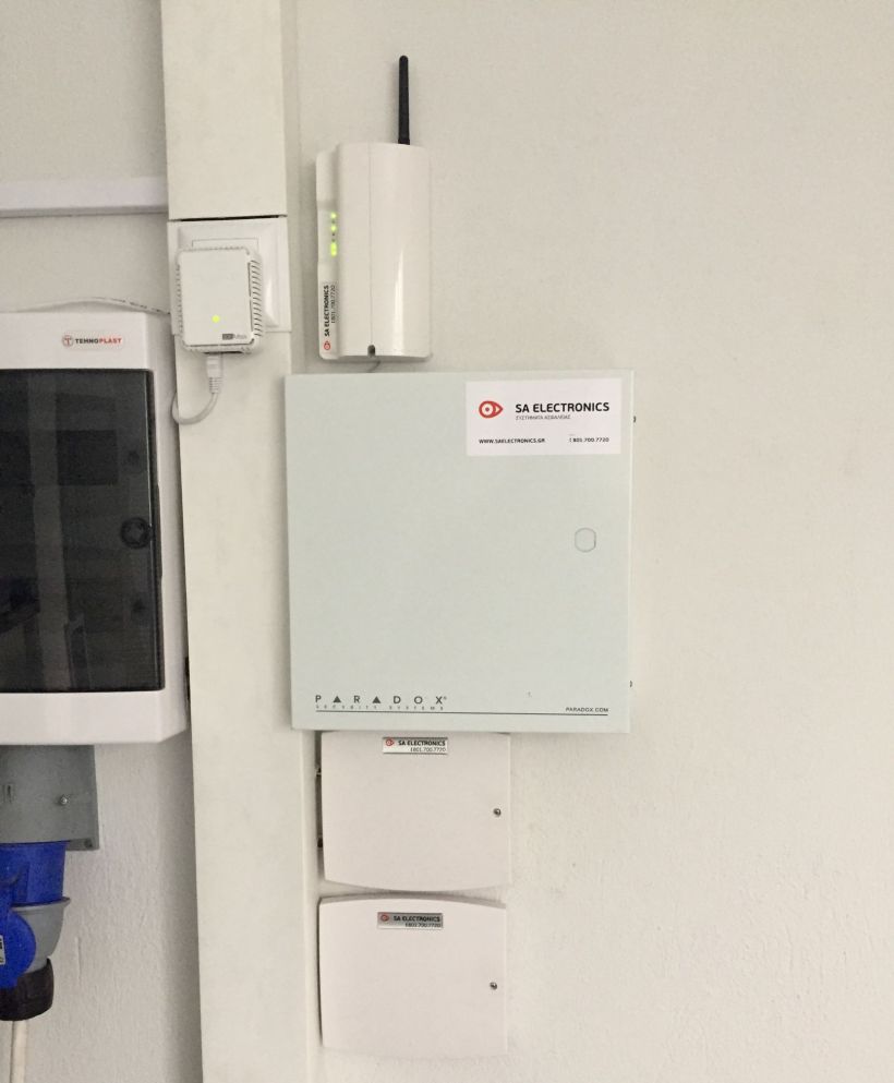 Μελέτη, εγκατάσταση Κλειστού Κυκλώματος Τηλεόρασης IP CCTV, Σύστημα Συναγερμού και Πυρανίχνευσης