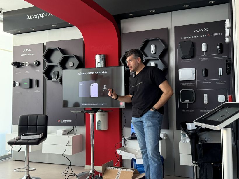 Ajax Παρουσίαση