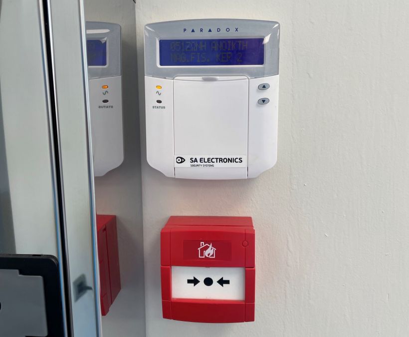 Μελέτη, εγκατάσταση Κλειστού Κυκλώματος Τηλεόρασης IP CCTV, Σύστημα Συναγερμού και Access Control