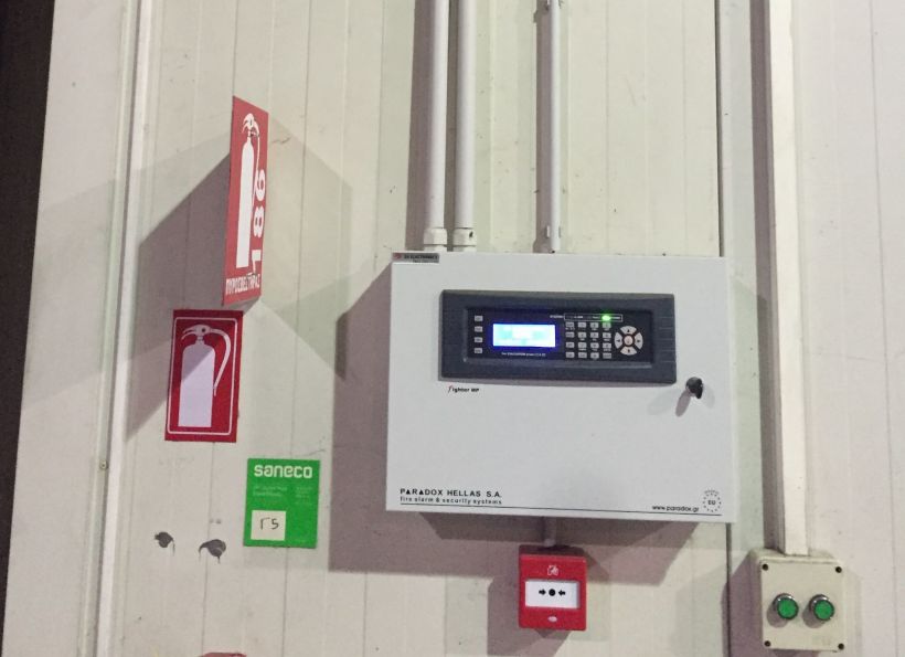 Μελέτη, εγκατάσταση Κλειστού Κυκλώματος Τηλεόρασης IP CCTV, Πυρανίχνευση και Υπηρεσίες Στατικής Φύλαξης