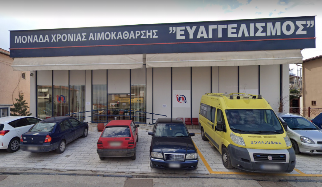 Μελέτη και εγκατάσταση Συστήματος Συναγερμού