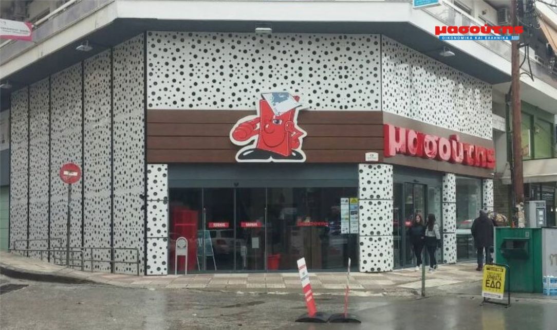 Μελέτη, εγκατάσταση Κλειστού Κυκλώματος Τηλεόρασης CCTV, Σύστημα Συναγερμού, Πυρανίχνευσης και Access Control 