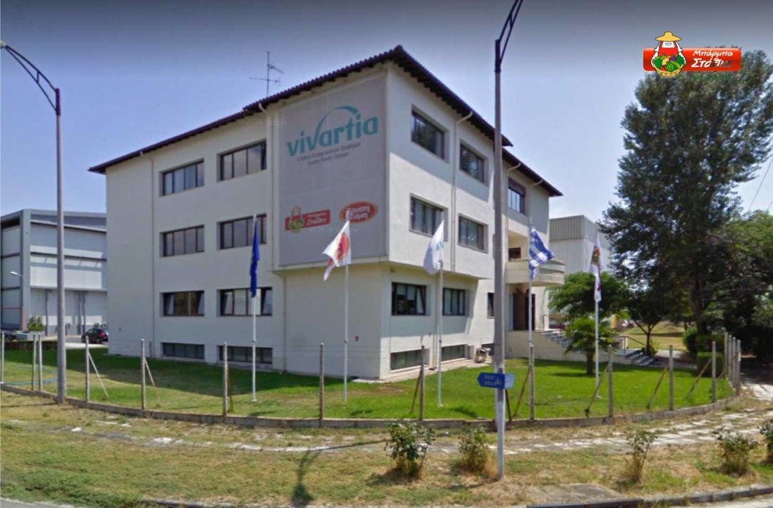 Μελέτη, εγκατάσταση Κλειστού Κυκλώματος Τηλεόρασης IP CCTV, Σύστημα Συναγερμού, Πυρανίχνευσης και Δίκτυο Οπτικών Ινών