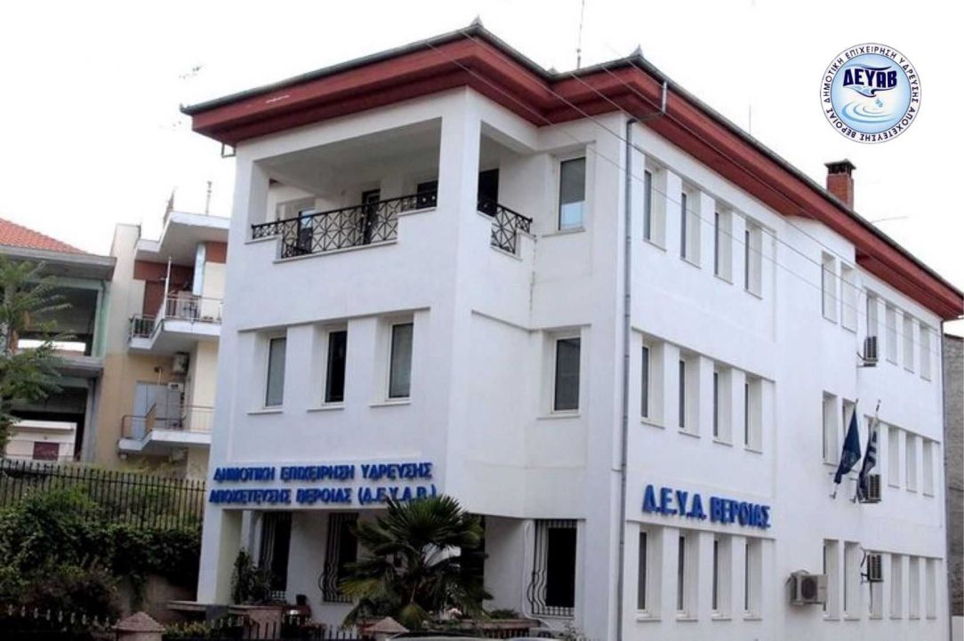 Μελέτη, εγκατάσταση Κλειστού Κυκλώματος Τηλεόρασης IP CCTV και Σύστημα Συναγερμού