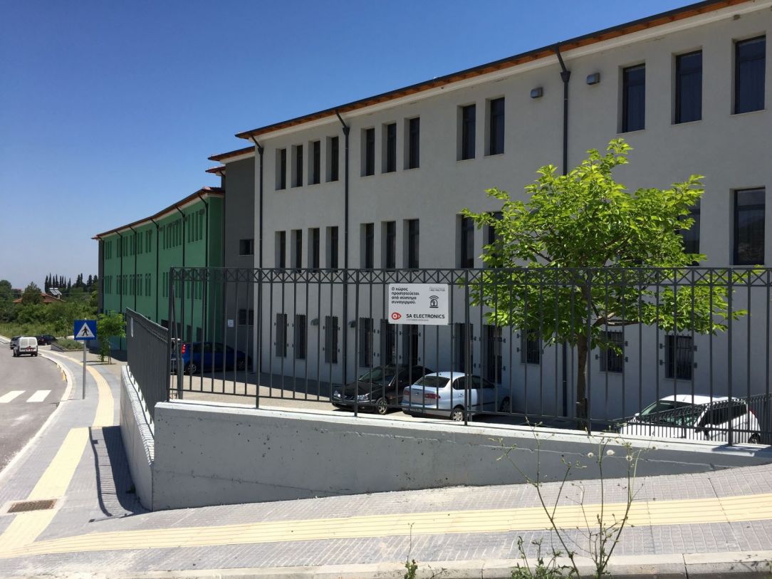 Μελέτη και εγκατάσταση Σύστημα Συναγερμού.