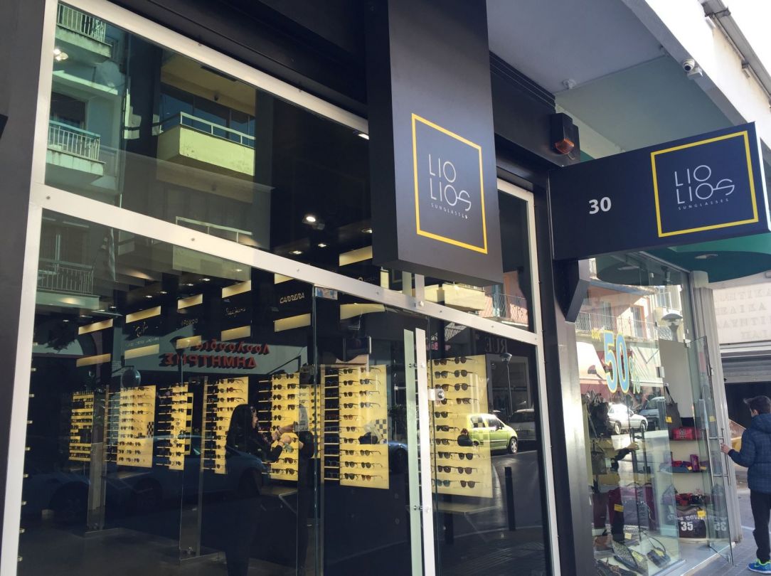 Μελέτη, εγκατάσταση Κλειστού Κυκλώματος Τηλεόρασης IP CCTV, Σύστημα Συναγερμού, Πυρανίχνευσης, Δίκτυο Δομημένης Καλωδίωσης, Δίκτυο Οπτικών Ινών, Μεγαφωνική Εγκατάσταση και Τηλεφωνικό Κέντρο