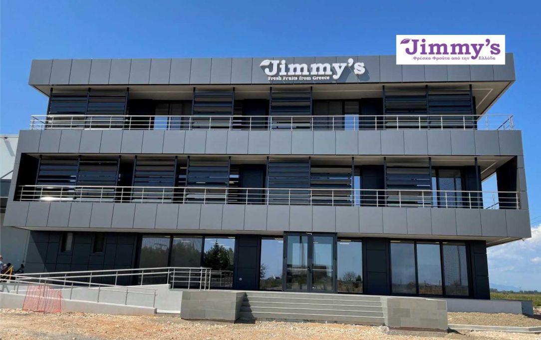 Μελέτη, εγκατάσταση Κλειστού Κυκλώματος Τηλεόρασης IP CCTV, Σύστημα Συναγερμού και Access Control