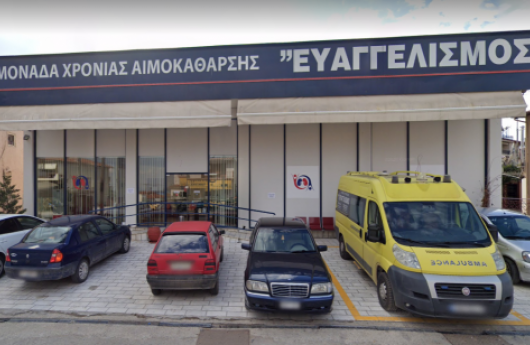 Μελέτη και εγκατάσταση Συστήματος Συναγερμού