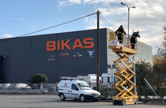 Μελέτη και Εγκατάσταση IP CCTV, Alarm, Δικτύου Οπτικών Ινών, Δομημένη Καλωδίωση και Υπηρεσίες Στατικής Φύλαξης