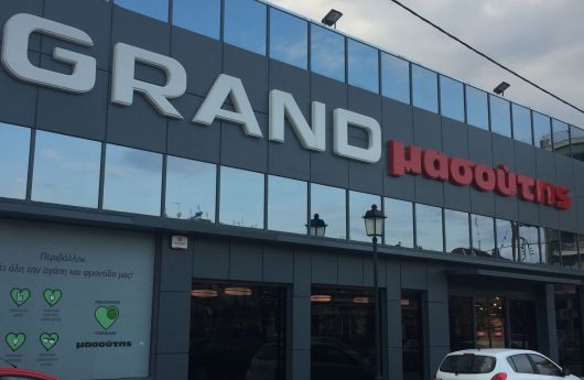 Μελέτη, εγκατάσταση Κλειστού Κυκλώματος Τηλεόρασης CCTV, Σύστημα Συναγερμού, Πυρανίχνευσης και Access Control