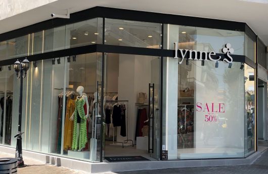 Μελέτη, εγκατάσταση Κλειστού Κυκλώματος Τηλεόρασης IP CCTV, Σύστημα Συναγερμού και Αντικλεπτικό Σύστημα Εμπορευμάτων