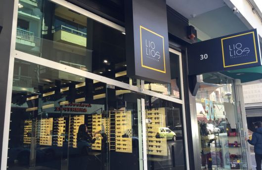 Μελέτη, εγκατάσταση Κλειστού Κυκλώματος Τηλεόρασης IP CCTV, Σύστημα Συναγερμού, Πυρανίχνευσης, Δίκτυο Δομημένης Καλωδίωσης, Δίκτυο Οπτικών Ινών, Μεγαφωνική Εγκατάσταση και Τηλεφωνικό Κέντρο