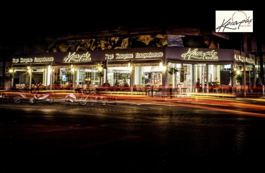 Μελέτη, εγκατάσταση Κλειστού Κυκλώματος Τηλεόρασης IP CCTV και Σύστημα Συναγερμού