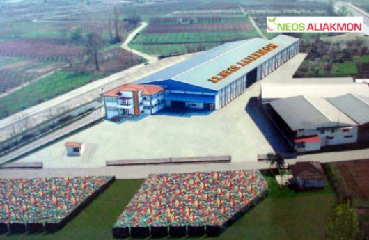 Μελέτη, εγκατάσταση Κλειστού Κυκλώματος Τηλεόρασης IP CCTV, Σύστημα Συναγερμού και Υπηρεσίες Στατικής Φύλαξης